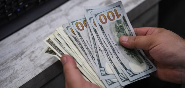 كيفية حساب زكاة المال التي يتم ايداعها في البنك 1444