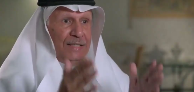 حسين بحري ويكيبيديا