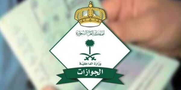 تجديد اقامة أبشر absher .. كم رسوم تجديد الإقامة 3 شهور؟ كم سعر تجديد الإقامة ربع سنوي؟