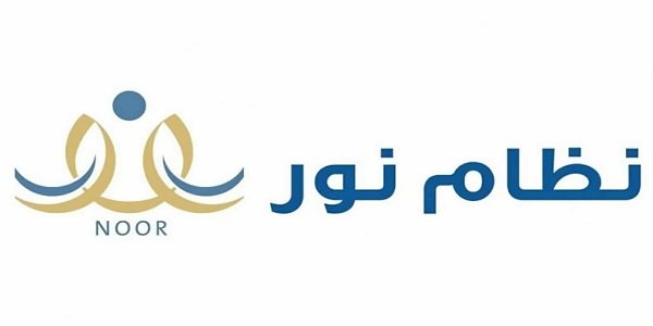 مستويات رياض الأطفال 1445 مستويات الروضة الحكومية في السعودية وزارة التعليم السعودي 1 مستويات رياض الأطفال 1445 مستويات الروضة الحكومية في السعودية وزارة التعليم السعودي