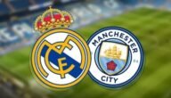 تشكيلة ريال مدريد الرسمية ضد مانشستر ستي نصف نهائي دوري ابطال اوروبا 2023