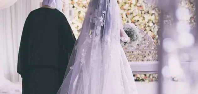 شروط زواج السعودية من مصري تعرف عليها الآن