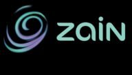 باقات زين الكويت الدفع المسبق 1444
