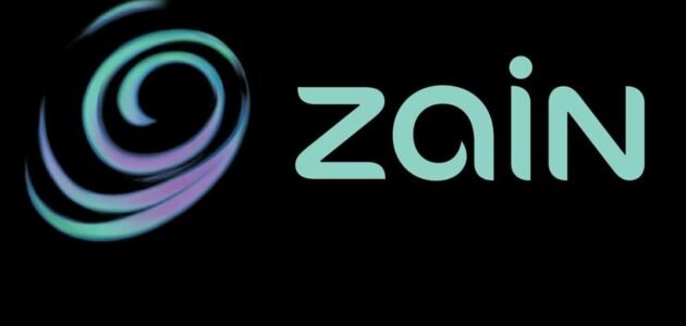 باقات زين الكويت الدفع المسبق 1444 1 باقات زين الكويت الدفع المسبق 1444