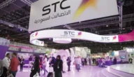 طريقة تفعيل سوا شهر مكالمات ونت 160