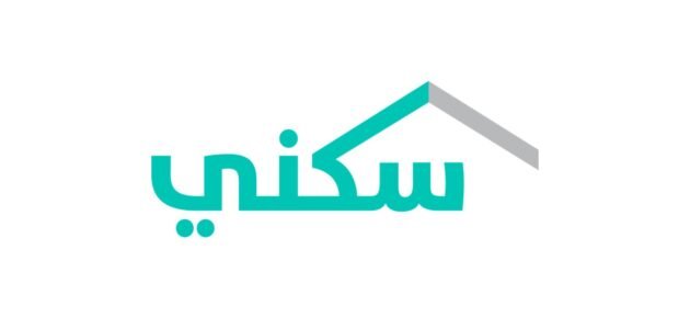 التسجيل في الدعم السكني