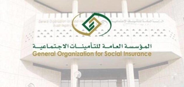 عقوبة عدم سداد التأمينات الاجتماعية .. إليك التفاصيل