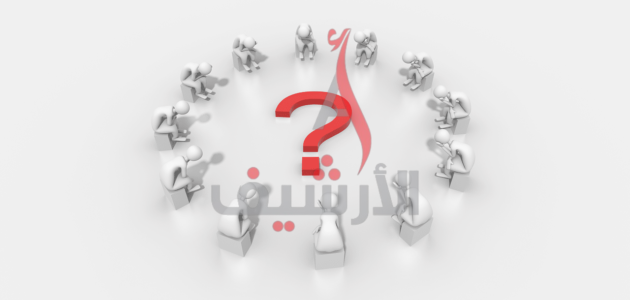 يمكن عقد اجتماعات لمجموعة من الموظفين في أماكن مختلفة عن طريق