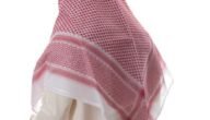 لباس على الرأس من 4 حروف