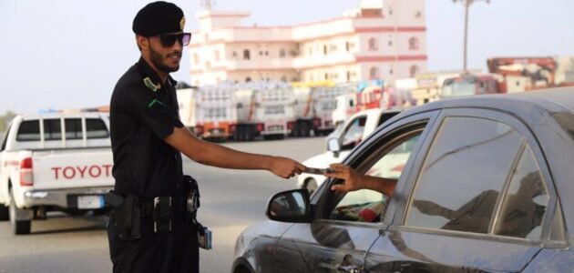 كيف يتم الاعتراض على المخالفات المرورية في السعودية ؟ إليك الخطوات