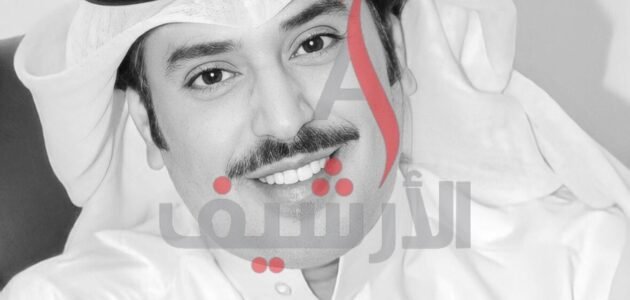 كم عمر المذيع عبيد العتيبي