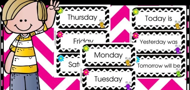 طريقة عمل مطويه ايام الاسبوع بالانجليزي