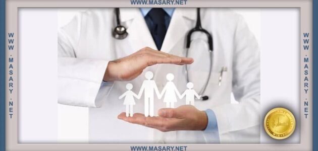 الاستعلام عن التامين الطبي بسهولة ودقة: دليل شامل للمرضى والمستفيدين