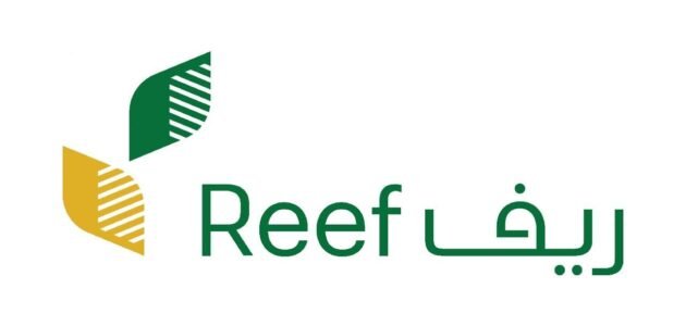 طريقة الاستعلام عن برنامج ريف أبرز برامج الحكومة السعودية