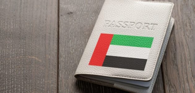 الاستعلام عن تأشيرة دبي برقم الجواز 1444