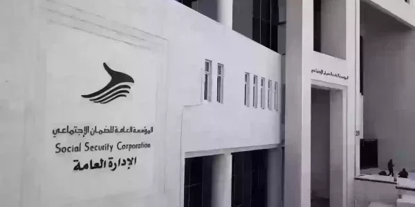 استعلام عن الضمان الاجتماعي المطور عبر النفاذ الوطني الموحد 1444 الضمان الاجتماعي المطور استعلام برقم الهوية