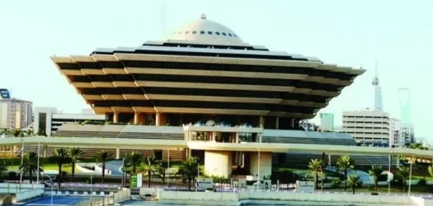 الاستعلام عن طلب مقدم لوزارة الداخلية 1444 1 الاستعلام عن طلب مقدم لوزارة الداخلية 1444