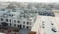 خطوات الاستعلام عن منح مخطط ولي العهد
