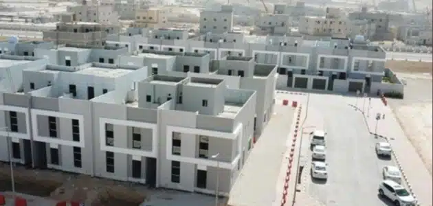 خطوات الاستعلام عن منح مخطط ولي العهد