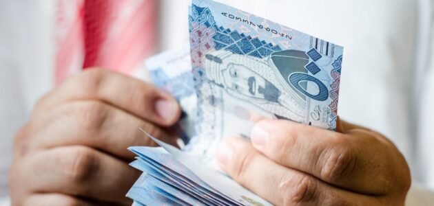 حقيقة صرف منحة ملكية بمناسبة عيد الأضحى ١٤٤٤
