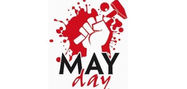 شعار عيد العمال ٢٠٢٣ بدون حقوق – خليجنا