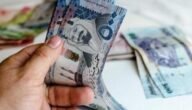 سبب غير مؤهل في الضمان الاجتماعي 1444 جتني رسالة من الضمان الاجتماعي المطور غير مؤهل في طلب الضمان المطور
