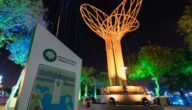 جدول فعاليات موسم الرياض حجز التذاكر 2023 – خليجنا