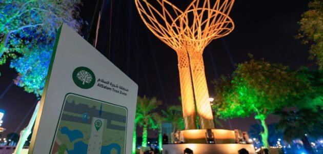 جدول فعاليات موسم الرياض حجز التذاكر 2023 – خليجنا 1 جدول فعاليات موسم الرياض حجز التذاكر 2023 – خليجنا