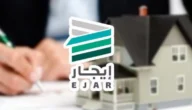 التسجيل في برنامج دعم المتعثرين خطوات التسجيل 1444