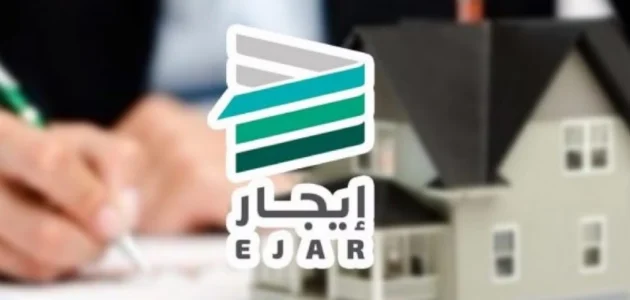 التسجيل في برنامج دعم المتعثرين خطوات التسجيل 1444