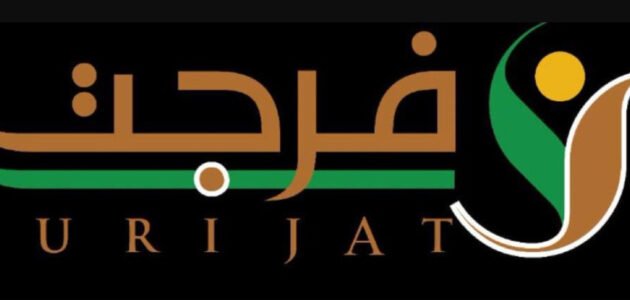 التسجيل في فرجت بعدة خطوات سهلة