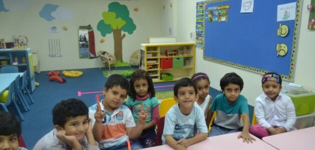 التسجيل في مرحلة رياض الأطفال