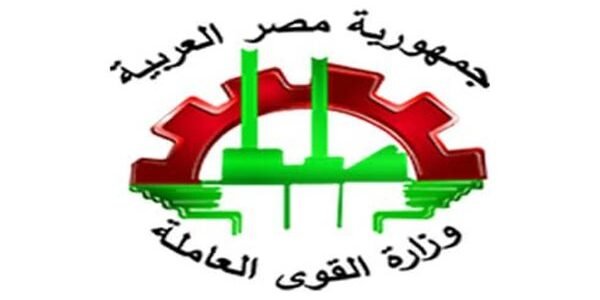 طريقة التسجيل في منحة العمالة الغير منتظمة 2023 بالرقم القومي من خلال موقع وزارة القوى العاملة