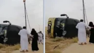 تفاصيل حادث جامعة القصيم