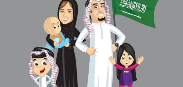 كم قسط قرض الأسرة 60000 بنك التسليف قرض الأسرة استعلام 1 كم قسط قرض الأسرة 60000 بنك التسليف قرض الأسرة استعلام