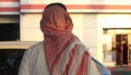 كم قيمة الفدية للإفراج عن السعودي المخطوف 29 مايو 2023
