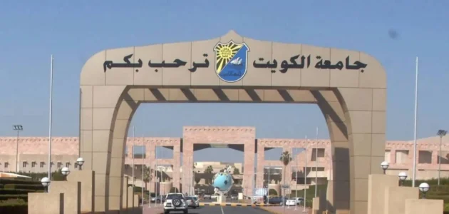 كم لازم اجيب في القدرات عشان ادخل طب