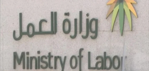 موعد مباراة الترجي والأولمبي الباجي في نهائي كأس تونس 2023 والقنوات الناقلة