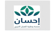 تيسرت لمستفيدي الضمان .. خطوات التسجيل