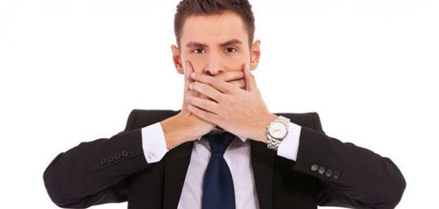 مفهوم لغو اليمين