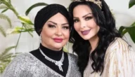 فيديو ماما ميدو في المالديف يوتيوب كامل