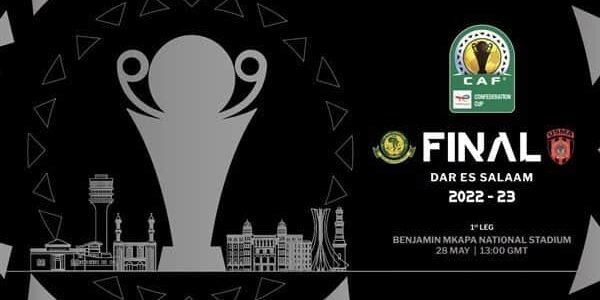 مشاهدة مباراة اتحاد الجزائر ويانج افريكانز بث مباشر يوتيوب تويتر في نهائي الكونفيدرالية الأفريقية اليوم 2023/5/28