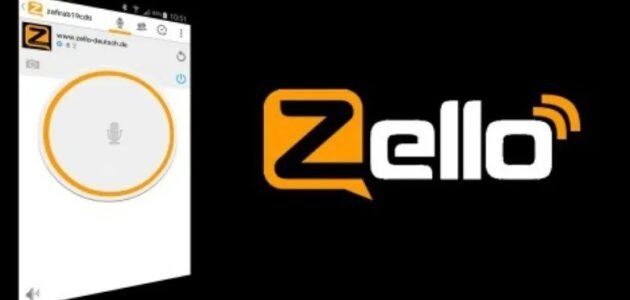 رابط متابعة قنوات زيلو إخبارية غزة 2023