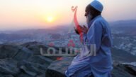 دعاء مستجاب يوم الجمعة قصير مكتوب وبالصور