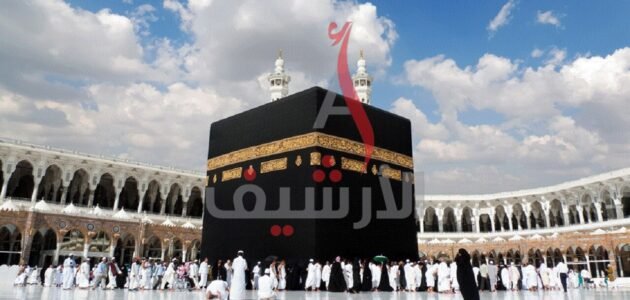 ما معنى مدرج بقائمة احتياطي القرعة في قرعة الحج