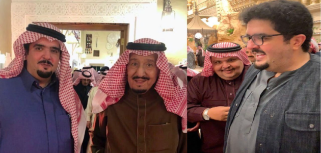 رقم مكتب الأمير عبدالعزيز بن فهد للمساعدات بالسعودية 1444