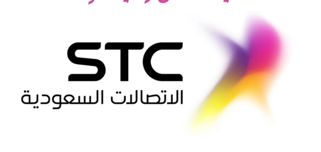 كيف اشحن رصيد سوا الخاص بي في 7 خطوات فقط