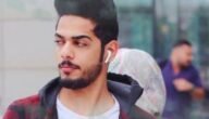 من هو ملك اليوتيوب العراقي