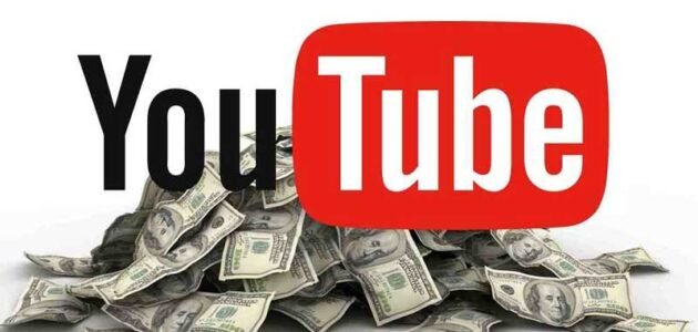 كم يدفع اليوتيوب مقابل 1000 مشاهدة 2023