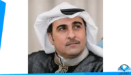 سبب منع خالد المريخي من دخول الكويت